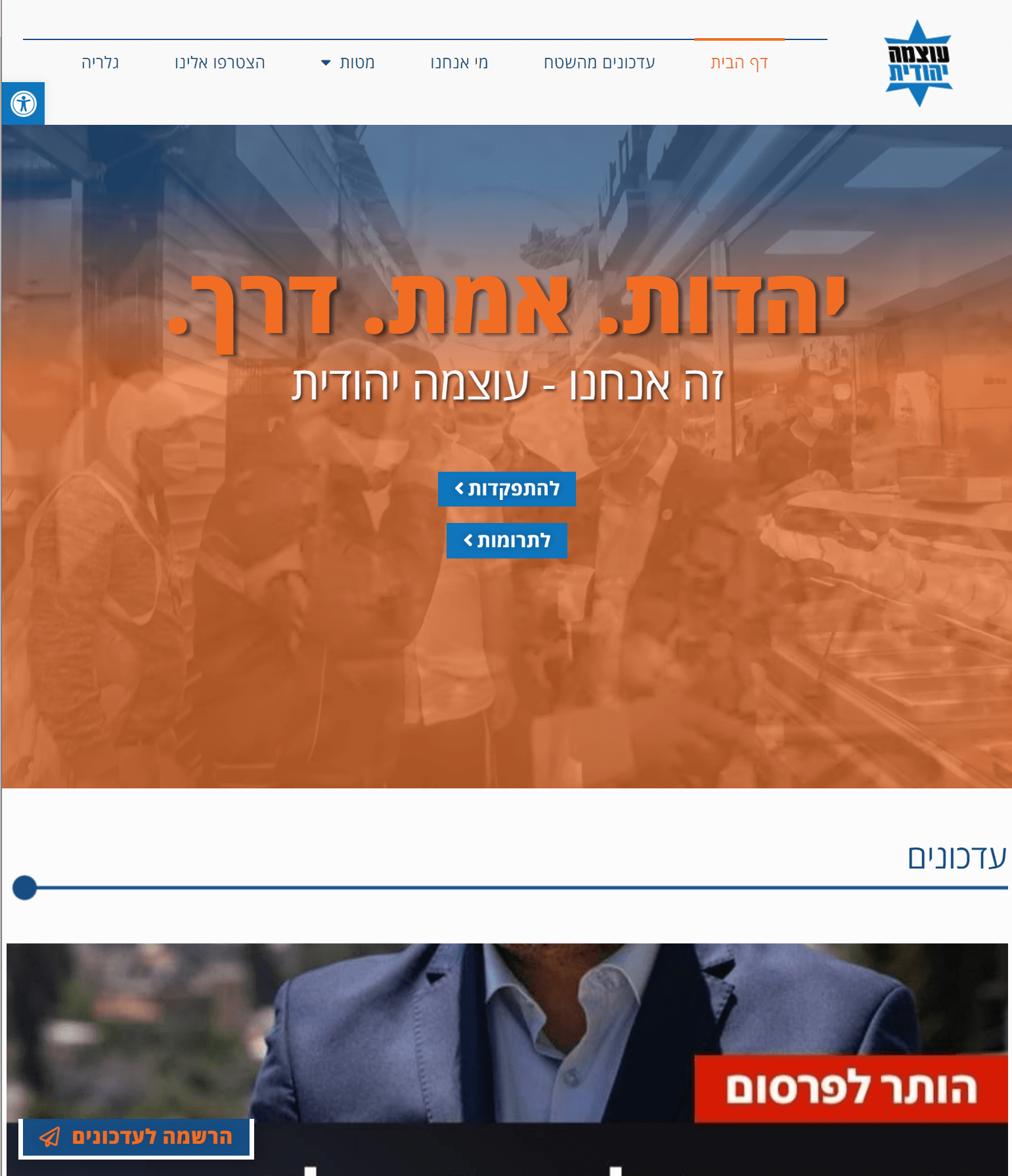 RBS NFT art preview 1