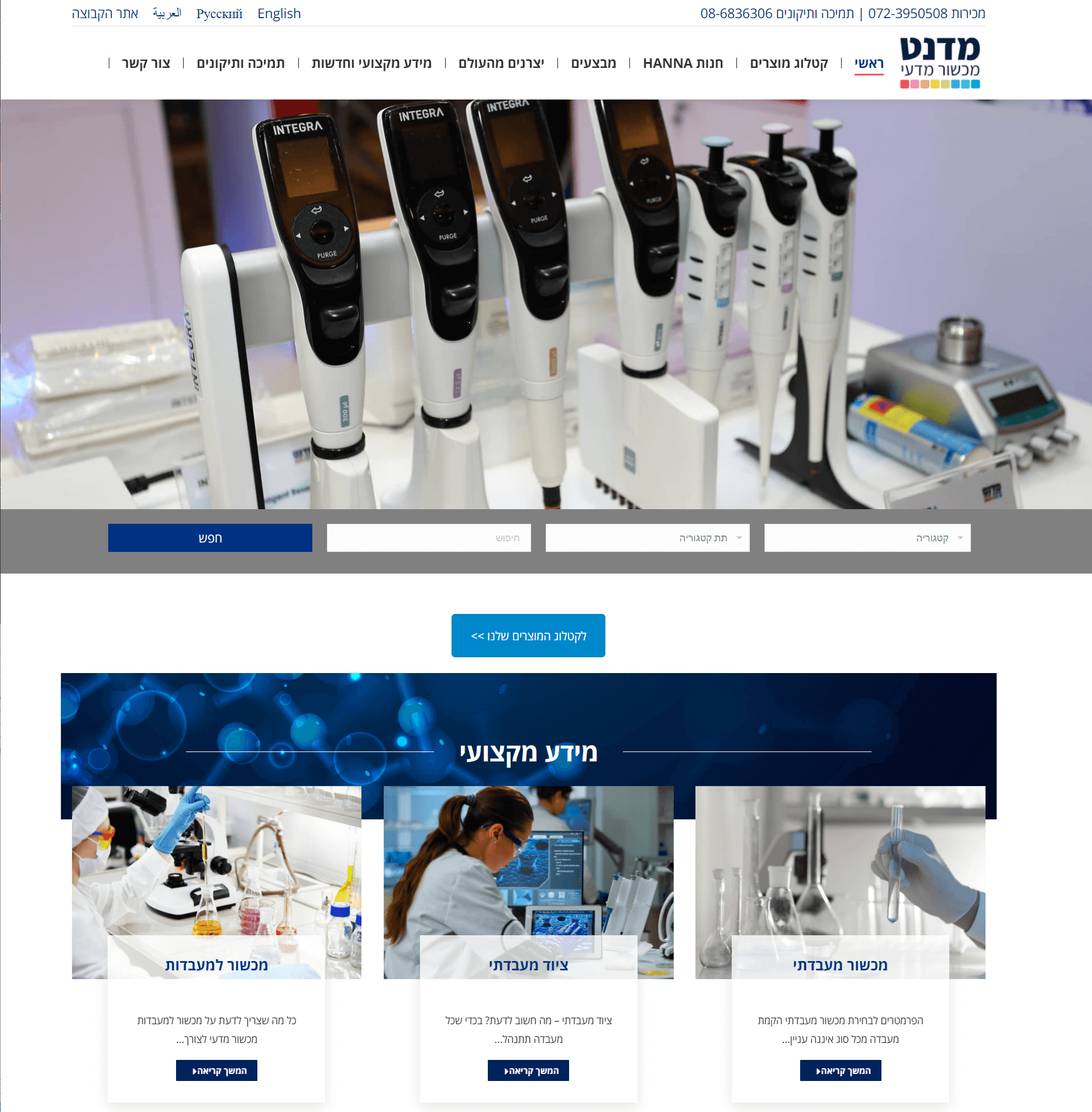 RBS NFT art preview 2