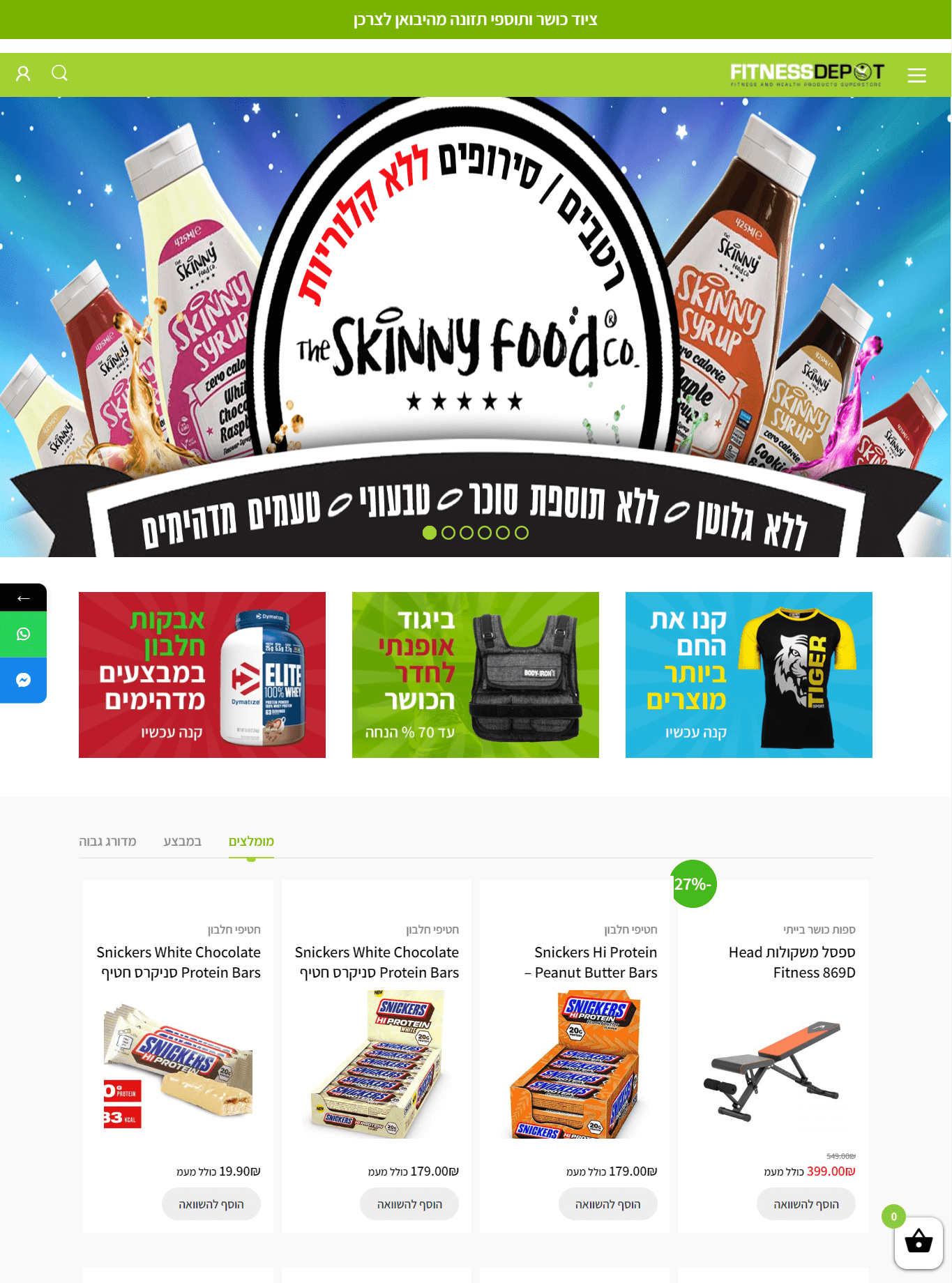 RBS NFT art preview 8